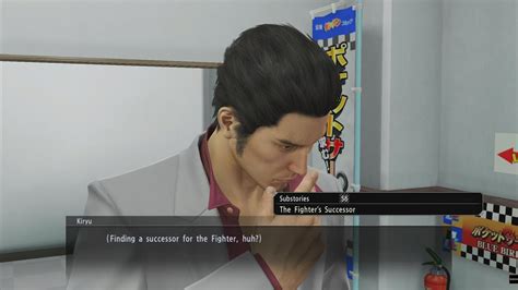 yakuza kiwami prodigal son|the fighters successor yakuza kiwami.